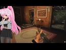 【VRゲーム実況】Walking Dead2切り抜きショート「悲鳴」【Vtuberみゃー】