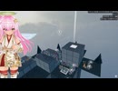【VRゲーム実況】HUMANITY切り抜きショート【Vtuberみゃー】