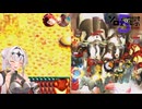 【Overdungeon】クロワちゃん四天王 vs 結局数の暴力闘技場