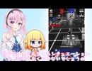 【CeVIo実況】帯電きららが強いと聞いたので試します【コンパス実況】