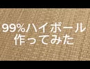 copy_ED40C2FE-9D9B-40D2-9D97-B0E78F3640D8