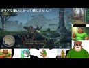 第１５回　 【久しぶりに酔いどれハンター参上！】モンスターハンターワイルズをプレイ【素材狩りはマルチでもやりたいねぇ(*´ω｀*)】