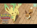 ポケポケ 超克の光【ずんだもん 四国めたん 中国うさぎ 九州そら】Voicevox