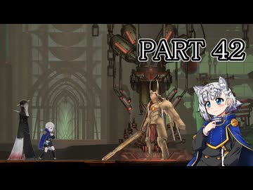 [ゆっくり実況]　えんまぐ　その42