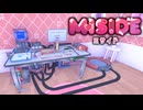 これが女の子の部屋……なのか！？【MiSide：ミサイド/ゲーム実況】