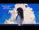 ゆらゆら / 可不