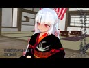 ss.513「資格社会」