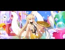 【FGO】ワルキューレ（マイルーム）嫌い。