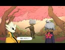 【実況プレイ】2Dソウルライクもふもふゲキムズ雰囲気良オモロゲーム【九日ナインソール】