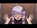 壁に結月ゆかりさんが埋まってたのでもちろん♡【VOICEROID劇場】