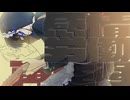 感情労働再生産 / ラムイール feat.重音テトSV