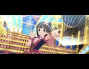 ミリシタMV 「Bestest!!」 育センター アナザーアピール イベント衣装