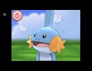 軽くあしらわれ淫夢語録でブチギレるミズゴロウ