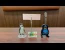【初心者】ヒカリヘ / miwa【弾き語り日記】