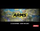 マイDNAマンがいくARMSランクマッチ　ランク19を目指して　Part229
