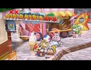 【COEIROINK実況】姉妹でハンマー・ジャンプ禁止マリオ【ペパマリRPGリメイク】Part21