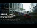 【海月の】アグレッサーじゃなくて僕をスコれ30スコ目【EARTH DEFENSE FORCE IRON RAIN実況】