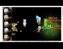 【花騎士】低HP編成 VS”炎熱と宵闇の騎士”