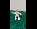 粘土怪獣ネンドラ