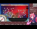 【艦これ】E3-2甲　ギミック