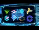 【ゼノクロDE】この惑星で迷子になる (4)