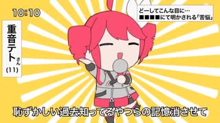 外人がテトリス歌ってみた　