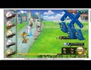 【花騎士】低HP編成編成 VS”クイズダンジョン第99問正解（物理）ルート”