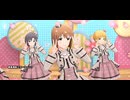 【ミリシタ】静香・真・雪歩・のり子・昴「春風満帆スターティング」(プリティエスト・ショーケース)【ユニットMV】