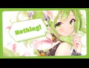 【GUMI SV】Ticket to Ride（オリジナル曲）