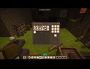 銅しても銅が欲しいから銅にかして銅かする Vintage Story Ep.2