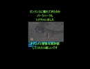 初心者のモンハンワイルズ奮闘記ゲーム実況：バーラハーラをガンランスで初見狩り！【モンハンほぼ初心者プレイ