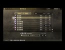 【GOD EATER】神機使い生活　59喰【前編】