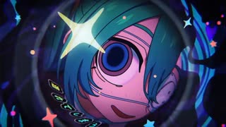 モニタリング