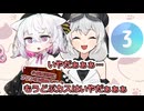 「このどぶカスがぁ！」