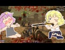 【ゆっくり実況】【7 Days To Die】地底のおねーさんと刑務所探索(おまけパート)