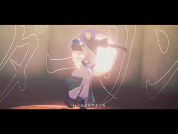 【にじさんじMMD】　ダーリン