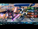 【インフィニットジャスティスガンダム(ラクス搭乗)視点】道化のEXVS2OB_69【烙印視点】