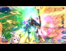 【EXVS2OB】ルプスの日常動画 part518【紲星あかりVOICEROID実況 バルバトスルプス視点】