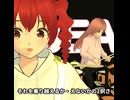 2ビートのドラムやってみた/重音テト、桃音モモ、デフォ子、和音マコ【毎日1個「できない」を「できた」に変えてみよ～】