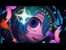 【モニタリング】歌ってみた　※微セリフあり