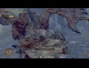 [MHWs] モンハンワイルズでまったり狩ろうよ！ 第4回