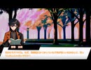 【クトゥルフ神話TRPGリプレイ】赤き夜に鐘が鳴るとき part.3/4