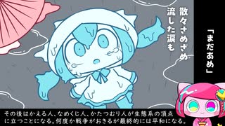 2024年の曲をまとめたよ＋くそみたいな解説
