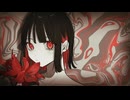 【GUMI】カサブランカ / Arikui