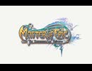 [MoE] A THREAD OF HOPE ログイン画面 ビスク城門前 閃光リミックス [BGM]