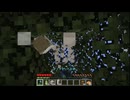 【minecraft】サバイバルでまったり整地して新しい世界作るわ【Part565】