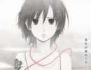 〘道徳の樹海〙を歌ってみた  【ムオン≠リンネ】