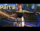 【ファイアーエムブレム無双】【リョナ】【アンナ】 ３０秒リョナPart３