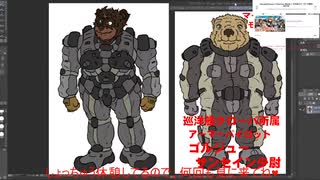 The Making！2025/2/21① 売れないおじさんクリエイター、おおぬきたつや の創作ライブ！「ルマニア戦記」