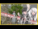 【総集編】【一気見】転生したら酔っぱらいだった件総集編第一弾【マスターオブエピック】[ミリアル】【アリアル】